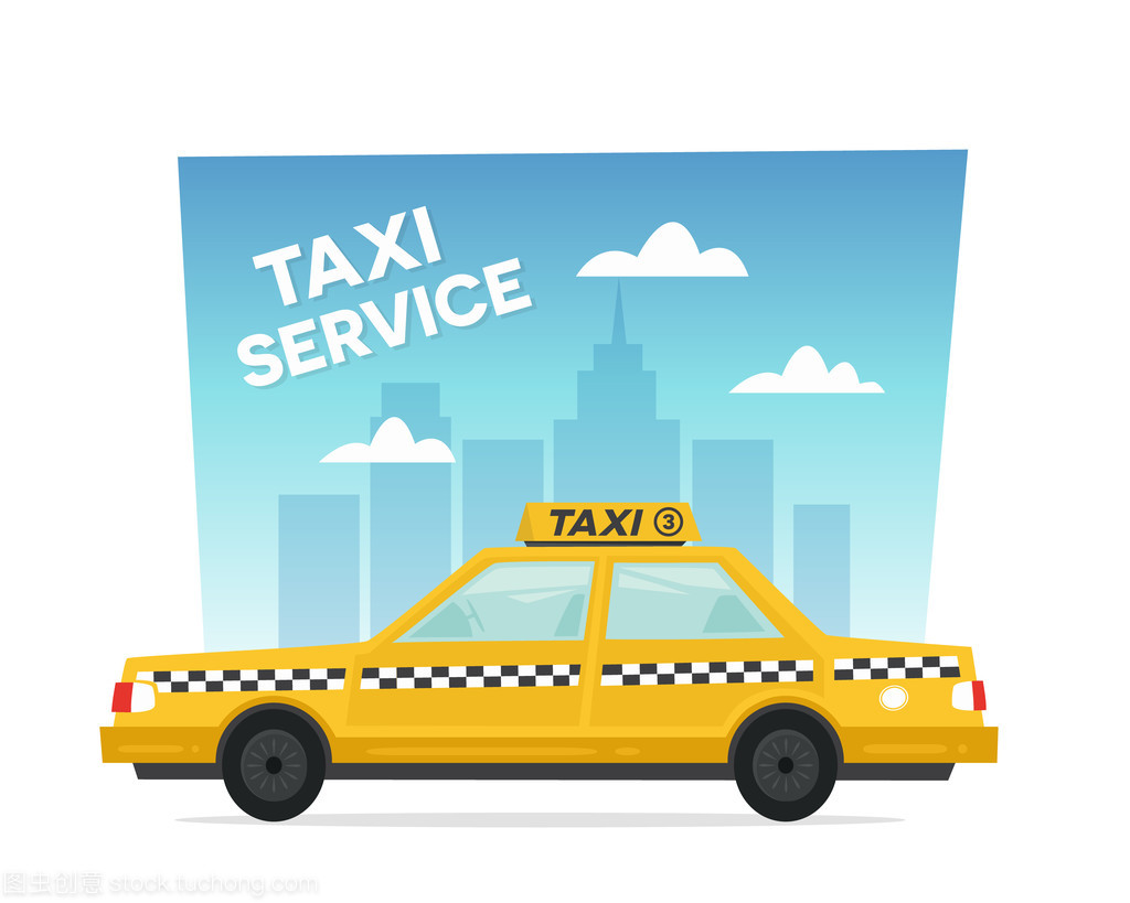 卡通黄色出租车服务。在平坦的卡通风格的白色背景上的孤立的对象。矢量图